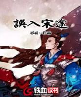 李俊文叶紫苏小说阅读