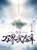 苏宇苏星辰