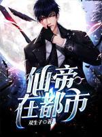 郑凡许婉清小说阅读