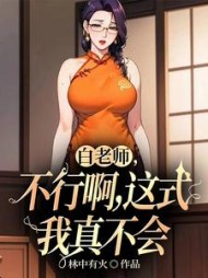 猎美后每天签到一个大礼包陆凡