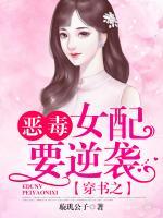 顾小曼宋璟琛小说阅读