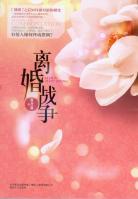 简南盘菁菁小说阅读