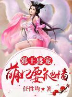 韩月新莫云立小说阅读
