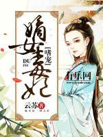 云君月叶桁小说阅读