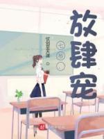 慕语安宗政煜小说阅读