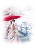 苏轻妩夜玄霆小说阅读