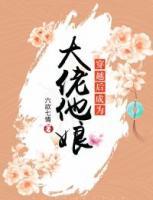 叶千落萧玌小说阅读