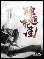 楚恒小宇小说阅读