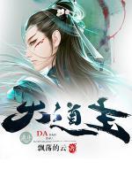 赵硕赵鸾小说阅读