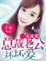 洛云初白沉小说阅读