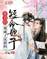 顾惠萧钰小说阅读