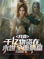宁夏霍曜