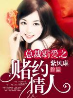 苏晓琳甄司文