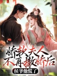乔嫚宁祈阅读