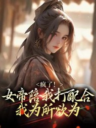 主角是沈良的