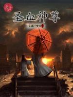 陈紫阳张婵