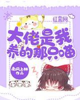 陈溪禾