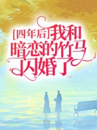 许暖沈逸尘最新