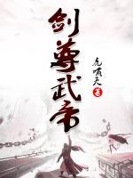 林玄陈灵儿小说阅读