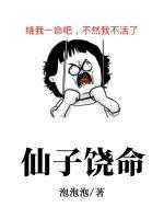 叶玄南宫曌小说阅读