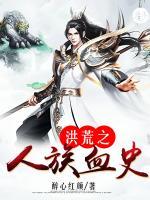 黄庭小黑