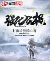 林阳秦霜小说阅读