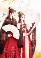 颜慕染司烨寒小说阅读