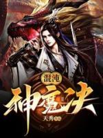 云阳苏玲菲小说阅读