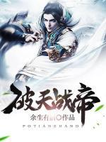 林征姜雪小说阅读