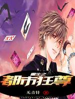 牧少君林芊小说阅读