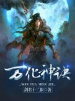 顾玄上官紫曦小说阅读