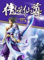 姜龙纳兰嫣儿小说阅读