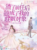 程阮徐韫节