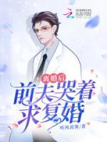 简伊宁江临川小说阅读