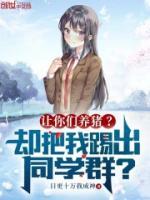 秦昊苏沐橙小说阅读
