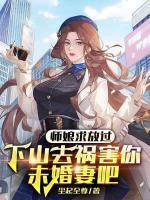 洛天杨沐雪