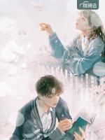 楚秋季晏礼