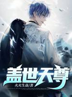 秦锋柳雨菲