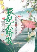 戚莫晚百里灼小说阅读