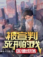 陈寒韩必
