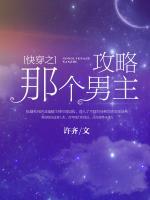 阮嫡秋宋祁