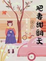 陈涵穗于敬亭