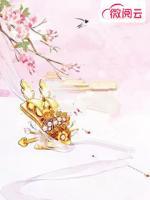 沈时宜楚长荀