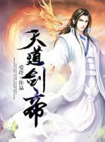 郑子诺郑子洲小说阅读