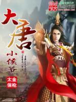 赵谌李二小说阅读