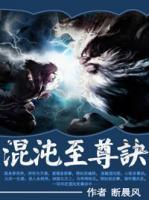 陆羽李雪小说阅读