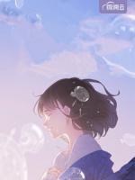 苏柒宁秦亭序小说阅读