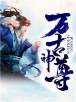 李牧方菲小说阅读