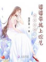 黎希雾荆州小说阅读