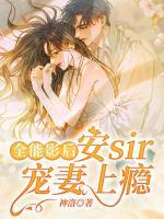 林苏允安震寒小说阅读